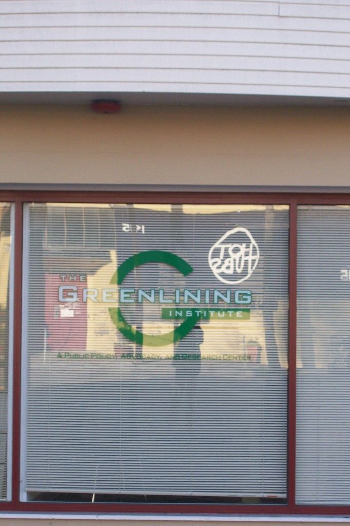 Greenlining Institute heaquarters 2