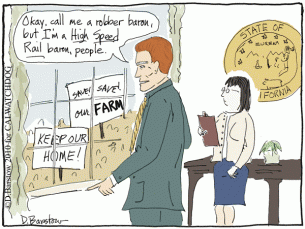 hsrcartoon