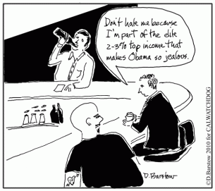 obamacart