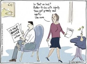 uppitybanks