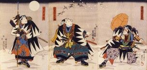 Kabuki - wikipedia