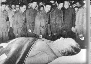Mao's funeral