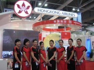 Hong Kong airlines stewardesses