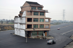 Nail House China