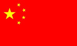 China-printable--flag