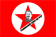 Stalin bloc flag