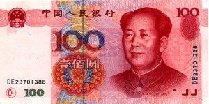 Chinese money 100